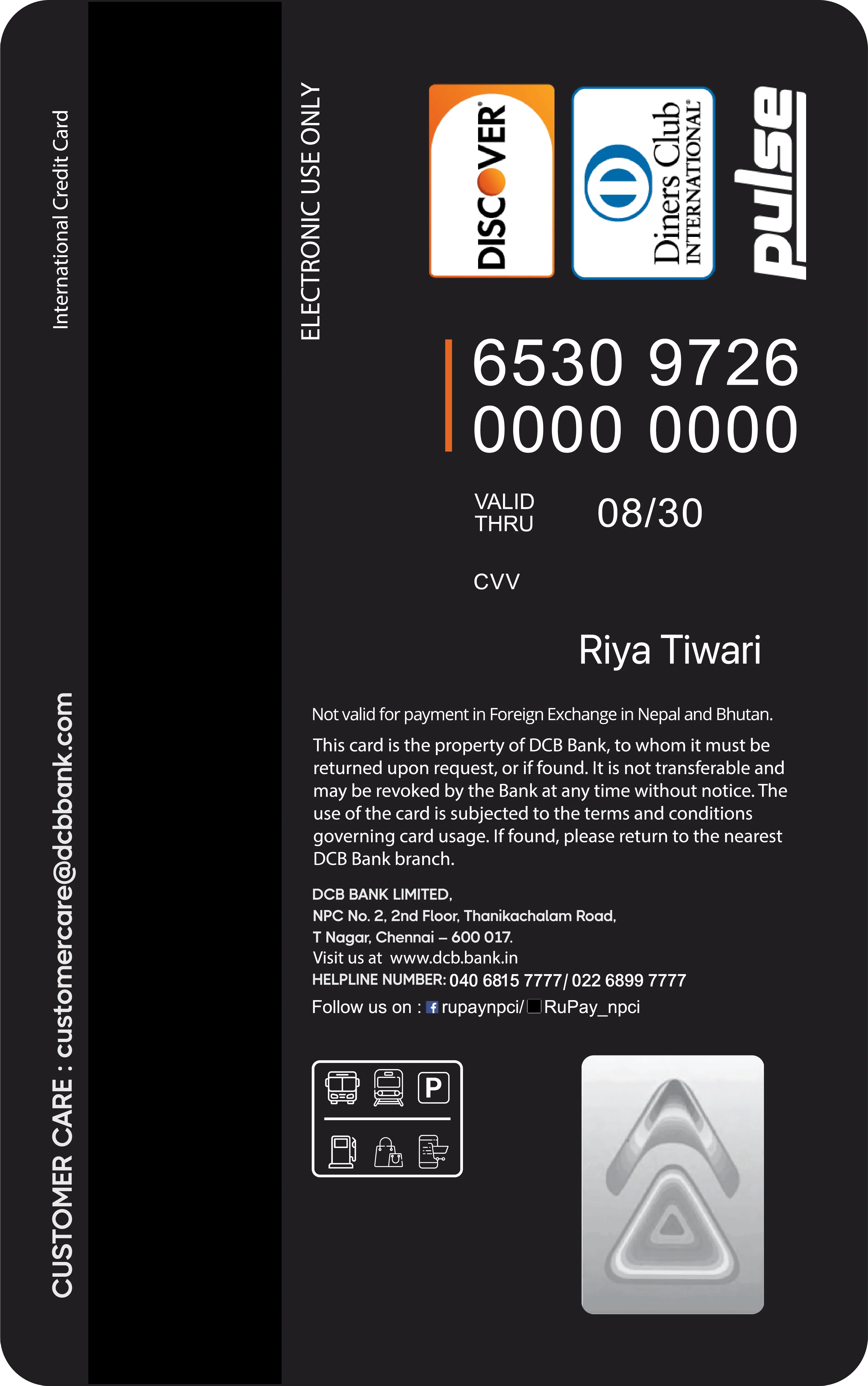 DCB novio Prime back