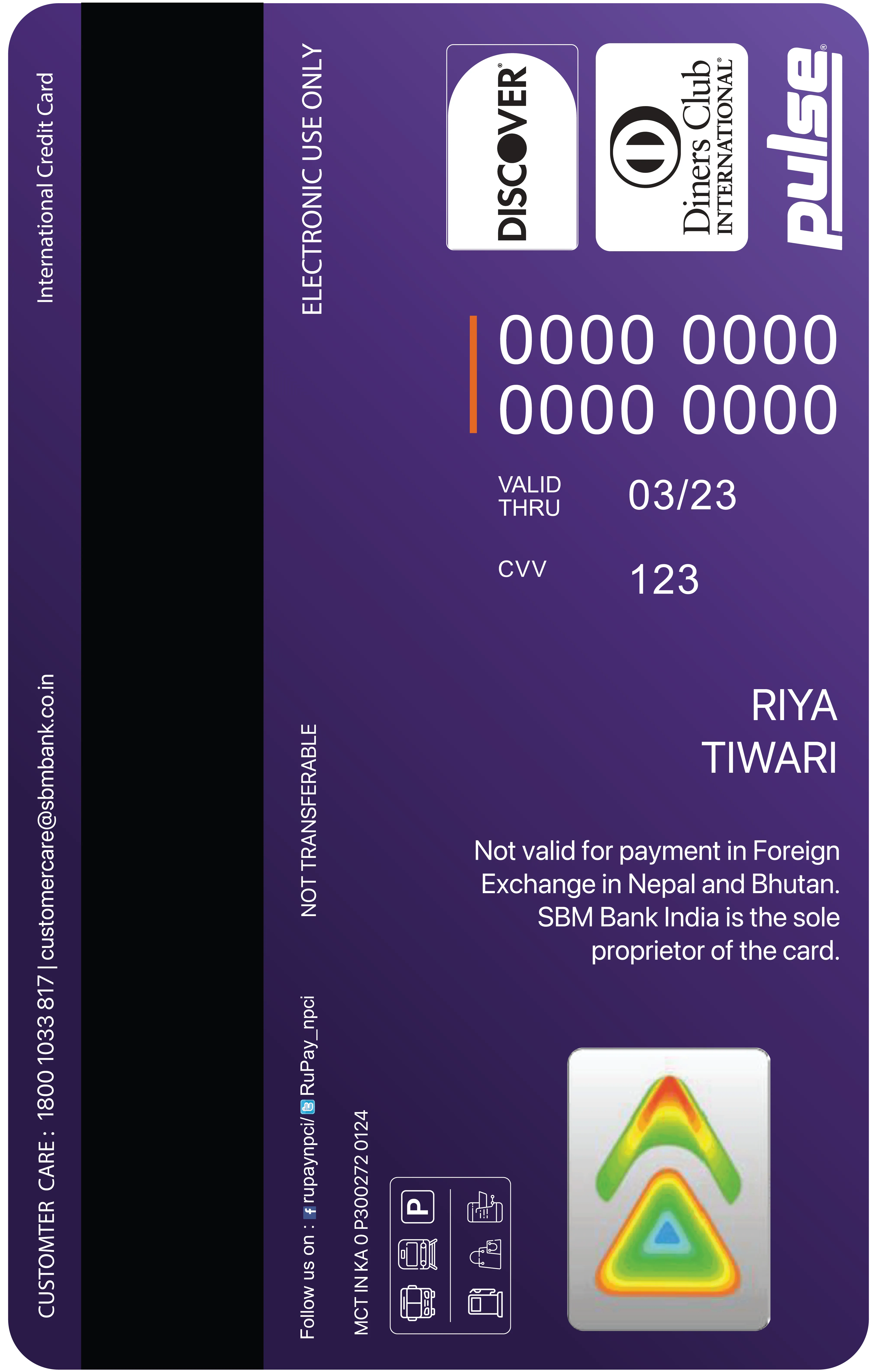 SBM novio Select back